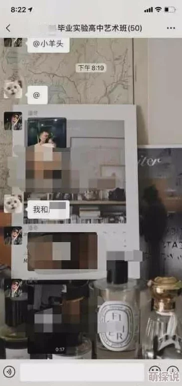 欧美性爱a视频网传播非法色情内容已被举报