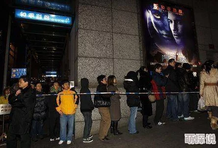第九理论午夜电影院今夏重映一票难求不容错过
