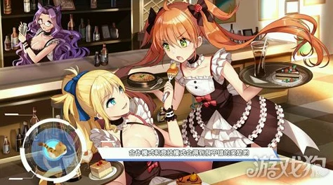 【2024热门】少女咖啡枪绝对领域第九层通关攻略视频分享
