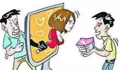 黄文免费阅读警惕网络诈骗谨防色情陷阱保护个人信息 黄文免费阅读警惕网络诈骗谨防色情陷阱保护个人信息