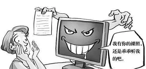 黄文免费阅读警惕网络诈骗谨防色情陷阱保护个人信息 黄文免费阅读警惕网络诈骗谨防色情陷阱保护个人信息