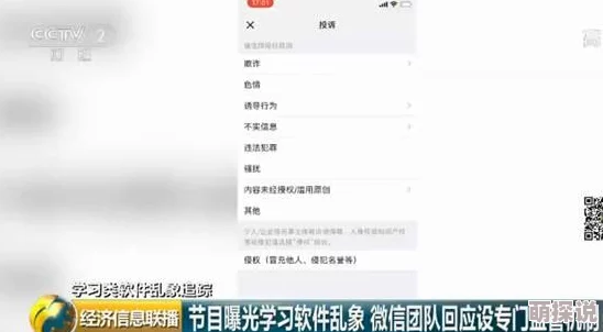 56prom在线精品国产涉嫌传播未经审核的低俗内容已被举报