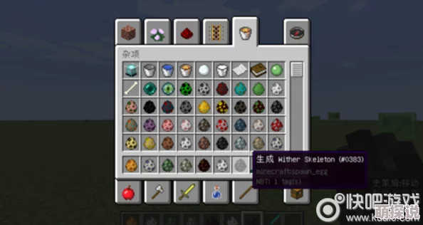 《我的世界》深度解析：热门更新中的远古守卫者敌对生物全攻略