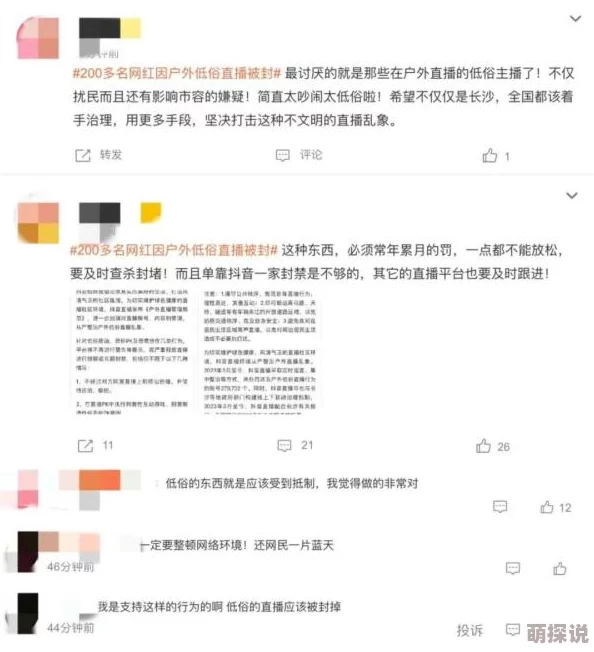 热re99久久国产精品内容低俗画质模糊涉嫌违规已被举报