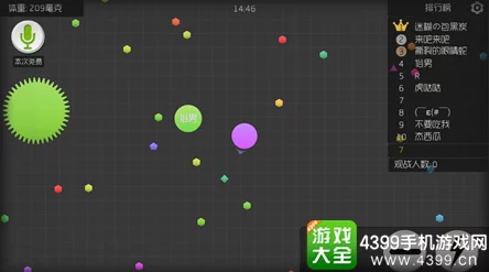 球球大作战深度解析：秒合技巧与最新热门心得分享
