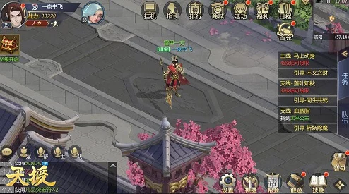 2024热门仙剑3D回合制:苏州城之危全新玩法深度攻略解析 2024热门仙剑3D回合制:苏州城之危全新玩法深度攻略解析