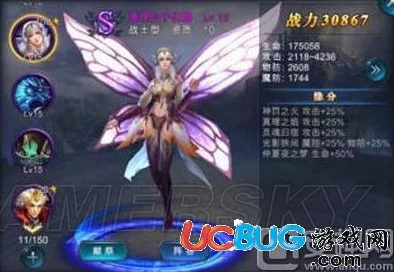 神魔圣域120级终极BOSS揭秘：全新热门挑战等你征服！