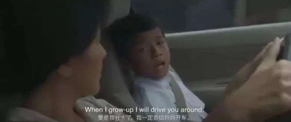 戒爱在线观看完整版高清画质模糊剧情老套浪费时间