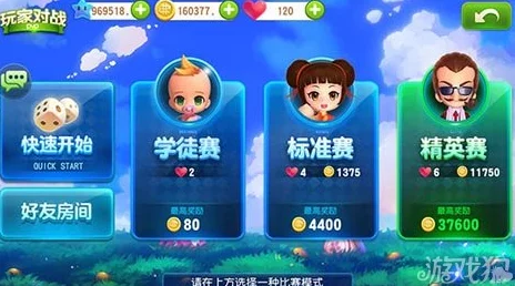 大富翁9手游深度解析：忍太郎角色属性与最新热门玩法全面剖析