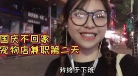 ching硬小天ching内容低俗无聊浪费时间缺乏深度意义不大