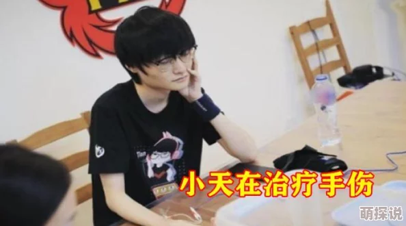 ching硬小天ching内容低俗无聊浪费时间缺乏深度意义不大