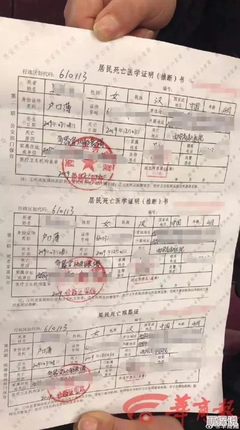 大胆开放a级人妇精油按摩涉嫌违法色情服务已举报相关部门介入调查