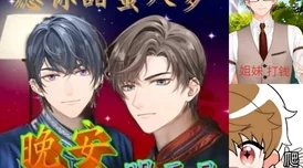 男主给女主吃药让她失忆的小说情节老套狗血三观不正强制爱令人不适