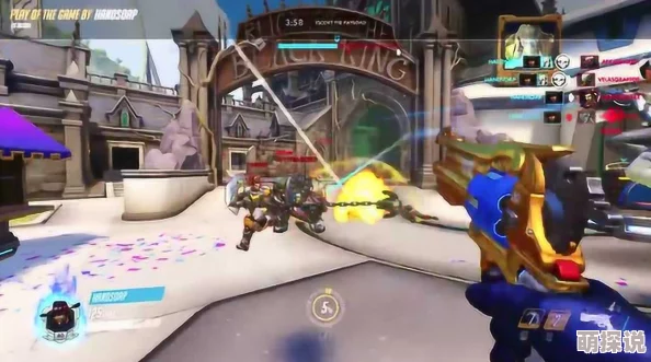 守望先锋爆笑瞬间大合集!第1期热门趣事视频分享 守望先锋爆笑瞬间大合集!第1期热门趣事视频分享