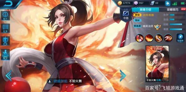 不知火舞蹈三个小孩是什么据说跳的是宅舞其实是三个AI合成的小萝莉