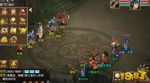 问道手游神龙罩技能效果深度解析与实战攻略详解