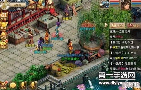 问道手游神龙罩技能效果深度解析与实战攻略详解
