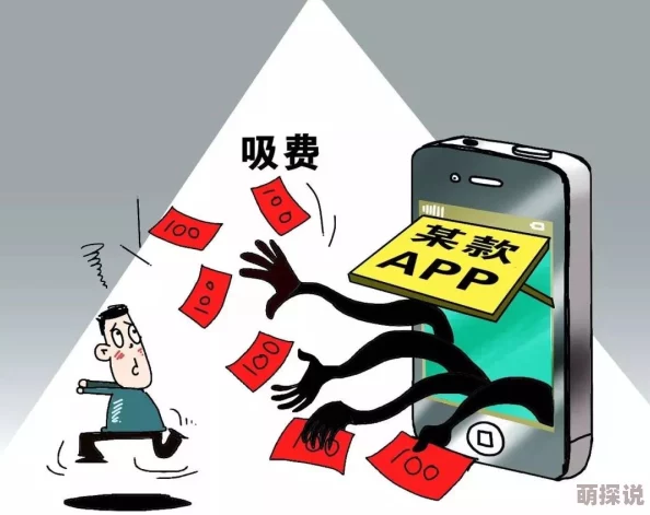 黄色网在线观看内容低俗危害身心健康传播不良信息