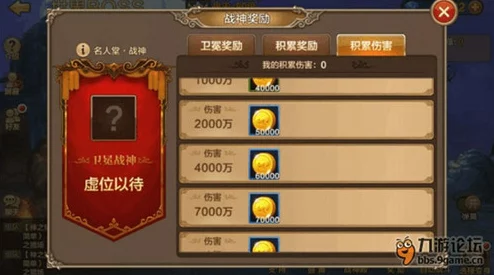 全民斗战神：2024热门免费金币获取途径全解析