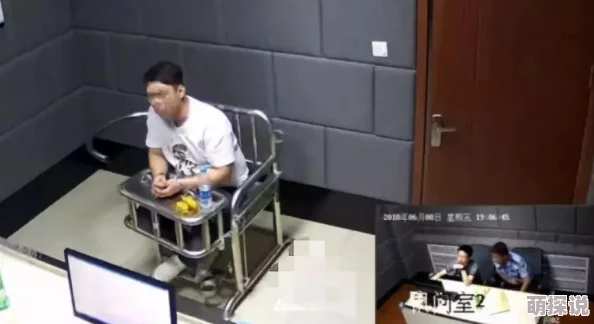 微信上帝之手作弊码已被曝光存在安全风险请勿使用