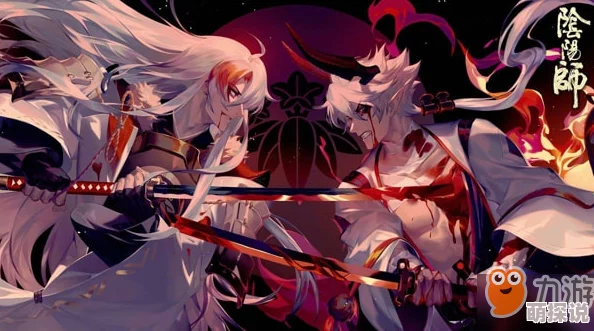 阴阳师手游：茨木童子VS酒吞童子，谁才是最高输出之王？