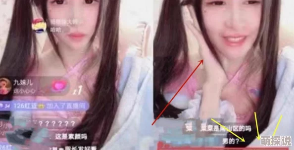 麻豆E奶女教师国产剧情画面太假内容无聊浪费时间