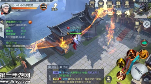 2024热门镇魔曲手游王城跑酷最新高效路线图攻略