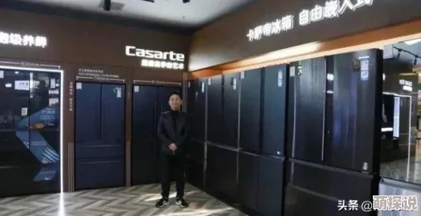 老李的幸福生活网友：平凡真实，引发共鸣，这才是我们想要的生活