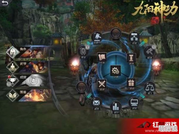 九阳神功起源：龙吟旗帜热门新玩法与技巧深度解析