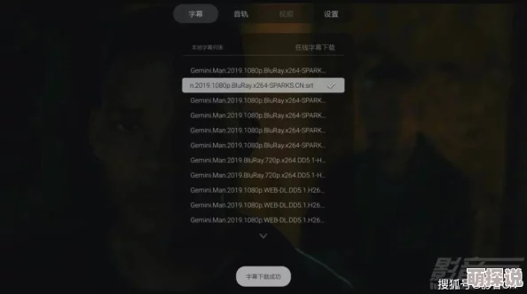 被操中文字幕画面过于刺激引发网友争议 被操中文字幕画面过于刺激引发网友争议