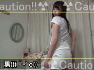 美女脱了内裤让男生观看这种行为违法且不尊重女性请勿模仿 美女脱了内裤让男生观看这种行为违法且不尊重女性请勿模仿