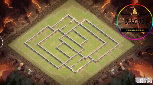 部落冲突2024热门9本2月护黑阵型揭秘:圆墙引导两连发新策略 部落冲突2024热门9本2月护黑阵型揭秘:圆墙引导两连发新策略