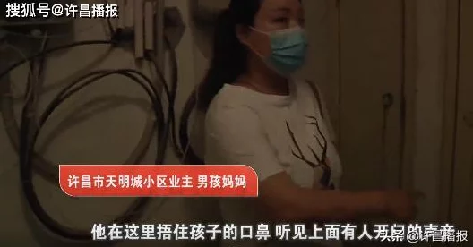 宝贝轻点夹嗯太紧了原标题为“宝贝轻点”的视频片段被恶意传播