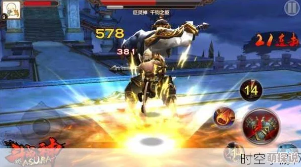 全民斗战神小琵琶深度攻略：技能属性与热门玩法解析