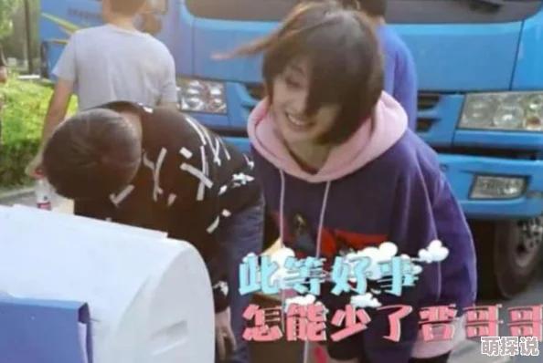 看a网址听说主演私下不和疑似争夺资源剧组盒饭好像也不太好吃