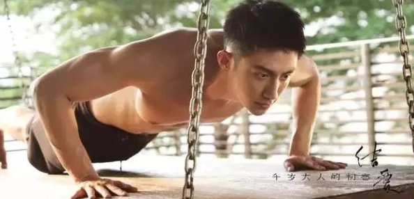 男男Gay裸体调教打屁股低俗色情内容不适宜传播宣扬不良价值观影响身心健康 男男Gay裸体调教打屁股低俗色情内容不适宜传播宣扬不良价值观影响身心健康