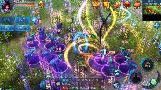倩女幽魂手游秋风吹不尽总是玉关情新篇上线