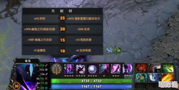 刀塔传奇热门新英雄火猫全面详解（中）