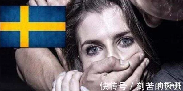 欧美人与牲禽ⅹxxx伦交令人憎恶且违背伦理道德，严重伤害动物并践踏人类文明底线