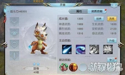 2024热门解析：镇魔曲手游平民必备神宠熊霸实用攻略分析