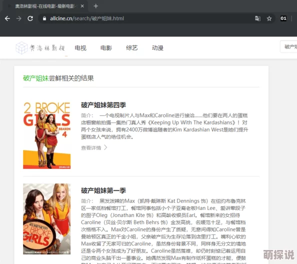 麻豆影院在线观看内容涉嫌违规已被下架相关资源已清除