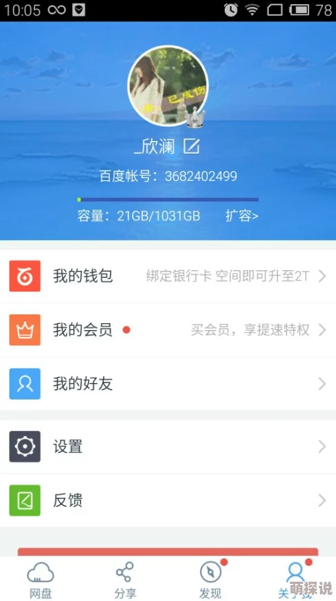 麻豆影院在线观看内容涉嫌违规已被下架相关资源已清除