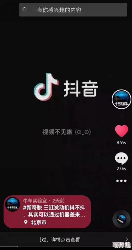 麻豆影院在线观看内容涉嫌违规已被下架相关资源已清除