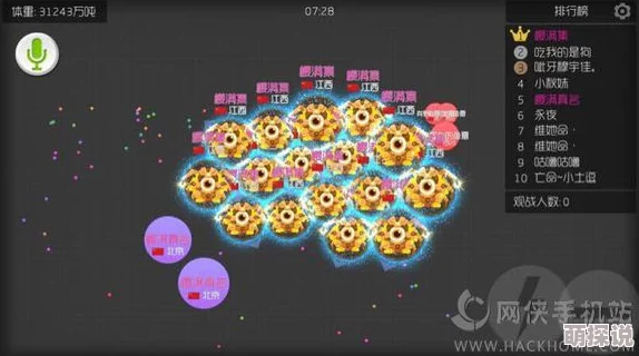 2024球球大作战会员充值最新专属特权全览