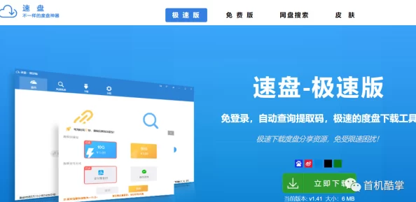 爱爱免费视频疑似服务器故障访问缓慢网友抱怨连连卡顿严重