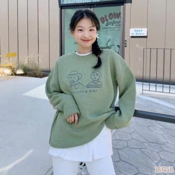 温柔的诱惑最终沦为陷阱令人心碎的骗局
