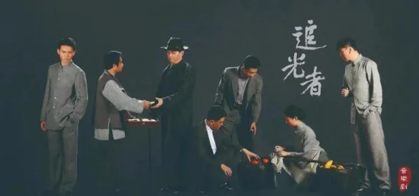 真爱禁区免费观看完整版画质清晰剧情精彩引人入胜
