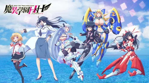 魔装学园H×H第二季无删减版在线观看画面精美福利满满剧情刺激值得一看