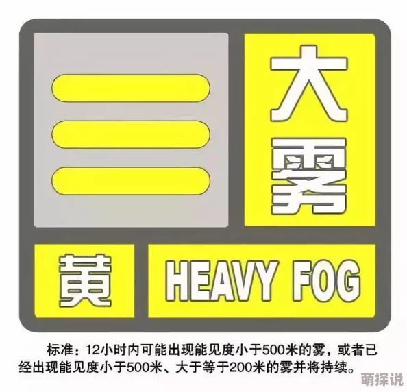 三及片免费涉嫌传播淫秽色情信息已被举报至相关部门请勿传播