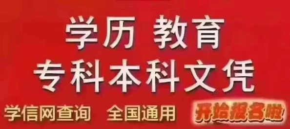 三及片免费涉嫌传播淫秽色情信息已被举报至相关部门请勿传播